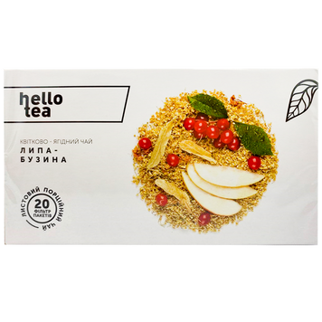 Чай крупнолистовий в пакетиках квітково-ягідний липа-бузина Хелло Ті Hello Tea 20пак 60g 20шт/ящ