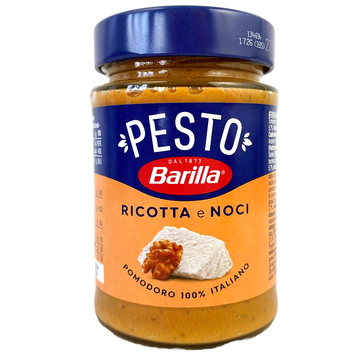 Соус песто з рікоттою та горіхами Барілла Barilla riccota e noci 190g 12шт/ящ