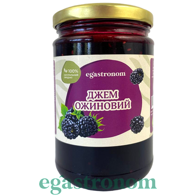 Джем ожина Єгастроном Egastronom 360g 20шт/ящ