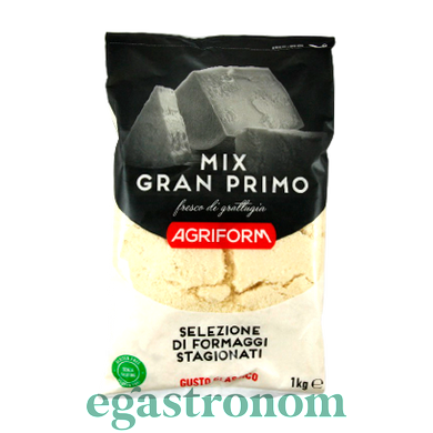 Сир пармезан тертий мікс Агріформ Agriform mix gran primo 1kg 10шт/ящ