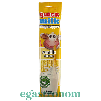 Трубочки для молока ваниль Квик Милк Quick Milk vanille 30g 20шт/пач 12пач/ящ