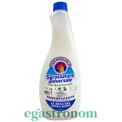 Спрей для чищення запаска бікарбонат Шантеклер ChanteClair sgrassatore bicarbonato 600ml 12шт/ящ