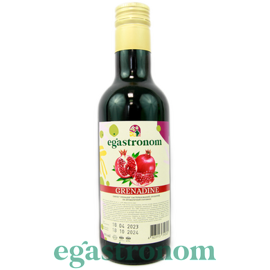 Сироп гренадін Єгастроном Egastronom grenadine 275ml 16шт/ящ