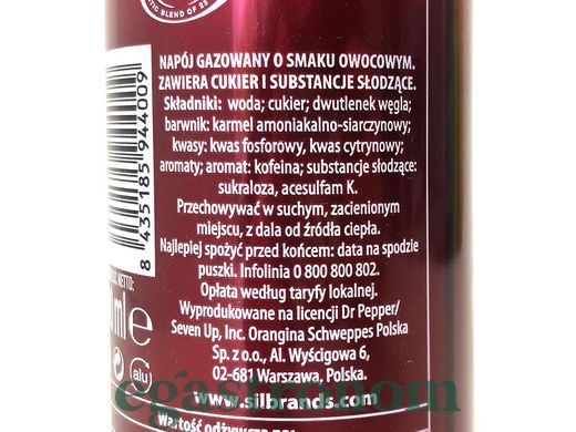 Напій газований Др. Пеппер Dr. Pepper 330ml 24шт/ящ