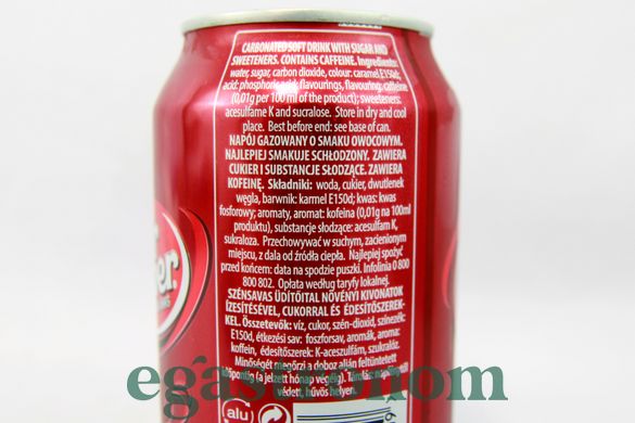 Напій газований Др. Пеппер Dr. Pepper 330ml 24шт/ящ