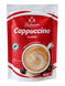 Капучино классік Белларум Bellarom classic 130g 30шт/ящ