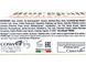 Зубна паста захист ясен Біоріпеа Biorepair peribioma 75ml 12шт/ящ