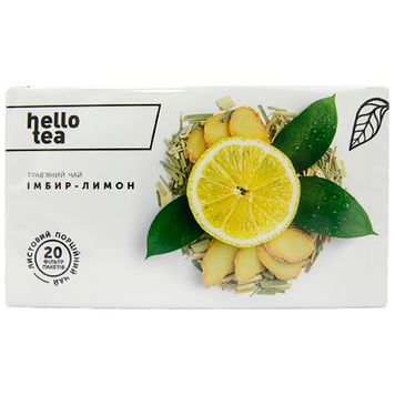 Чай крупнолистовий в пакетиках трав&rsquo;яний імбир-лимон Хелло Ті Hello Tea 20пак 60g 20шт/ящ
