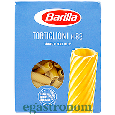 Макароны тортиглиони №83 Барилла Barilla tortiglioni 500g 12шт/ящ