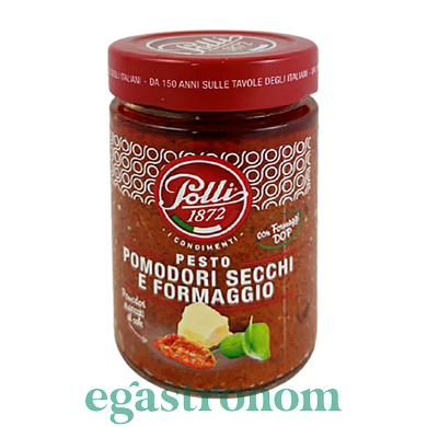 Соус песто червоний сеччі Поллі Polli pesto Secchi 190g 12шт/ящ