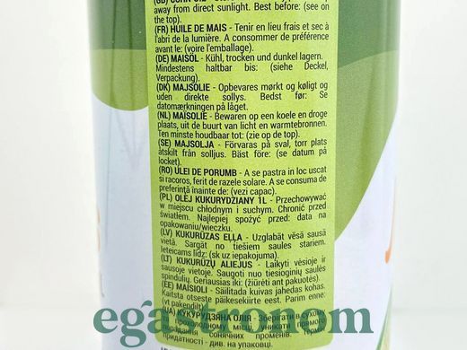 Олія кукурудзяна Везувіо Vesuvio corn oil 1L ж/б 12шт/ящ