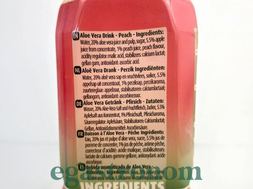 Напій алое і персик Тропікал Tropical aloe vera peach 500ml 20шт/ящ