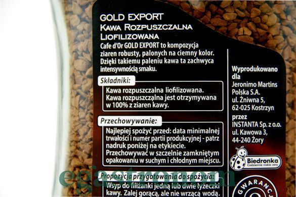 Кава розчинна золота експорт Кофедор Cafe d'Or gold export 200g 9шт/ящ