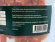 Гарбуз сушений зі смаком лимону Єгастроном Egastronom pumpkin 100g 25шт/ящ