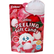 Цукерки желейні зі смаком лічі Кокок Сokoc soft peeling 75g 50шт/ящ