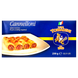 Макарони канелоні Луіджі Томадіні Luigi Tomadini 250g 12шт/ящ