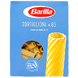 Макароны тортиглиони №83 Барилла Barilla tortiglioni 500g 12шт/ящ