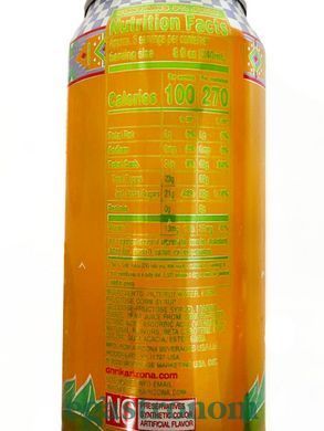 Холодний чай соковите манго Арізона Arizona mucho mango 650ml 24шт/ящ