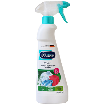 Спрей для видалення плям Др. Бекманн Dr.Beckmann flecken spray 500ml 6шт/ящ