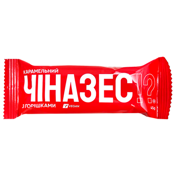 Шоколадний батончик карамель з горіхами Чіназес 45g 10шт/пач
