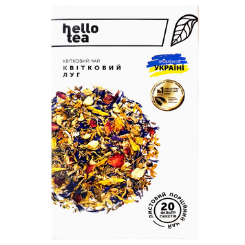 Чай крупнолистовий в пакетиках квітковий луг Хелло Ті Hello Tea 20пак 60g 20шт/ящ