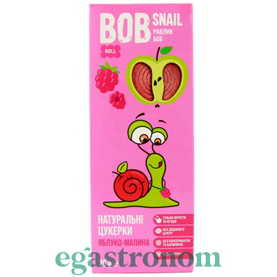 Цукерки натуральні яблуко-малина Равлик Боб Bob snail 30g 24шт/ящ