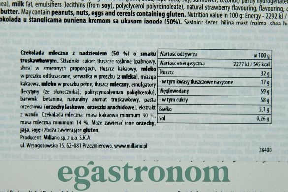 Шоколад молочний з полуницею Барон Делікадоре Baron Delicadore strawberry 200g 12шт/ящ