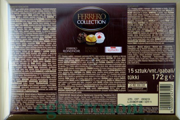 Цукерки Ферреро асорті Ferrero collection 172g 6шт/ящ