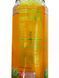 Холодний чай соковите манго Арізона Arizona mucho mango 650ml 24шт/ящ