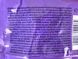 Печиво суфле в шоколаді Мілка Milka melo cakes 100g 12шт/ящ