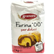 Борошно Граноро для десертів Granoro Farina 00 per dolci 1kg