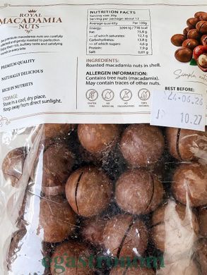 Горіх макадамія в шкарлупі macadamia 400g 36шт/ящ