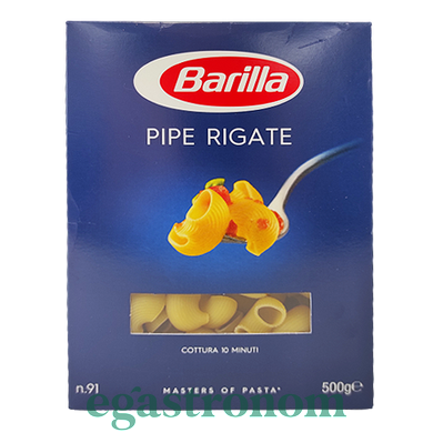 Макарони піпе рігате №91 Барілла Barilla Pipe rigate 500g 12шт/ящ