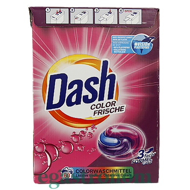 Капсулы для стирки цветной Даш Dash color frische 60caps 1,59kg 4шт/ящ