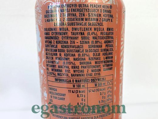 Енергетик персик ультра (без цукру) Монстер Monster peachy 500ml 12шт/ящ