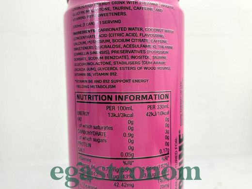 Енергетик полуниця кавун Прайм Prime strawberry watermelon 330ml 24шт/ящ