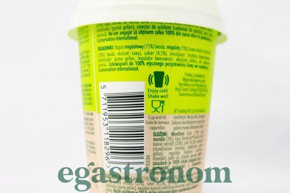 Холодна кава мигдаль Старбакс Starbucks almond 220ml 10шт/ящ