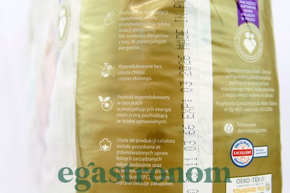 Підгузники розмір 3 Дада Dada extra care (4-9kg) 50szt 4шт/ящ