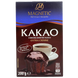 Какао Магнетік Magnetic 200g 12шт/ящ