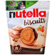 Печиво Нутелла Nutella biscuits 304g 10шт/ящ