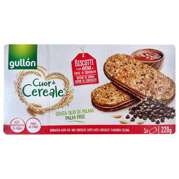 Печиво вівсяне з горіховою начинкою Гуллон Gullon 220g 8шт/ящ