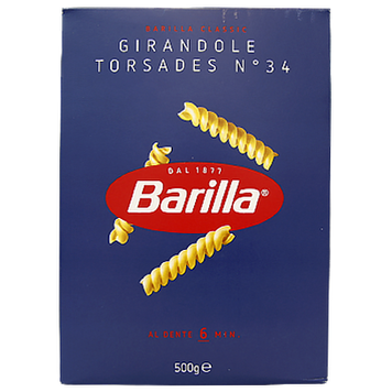 Макарони шнеки №34 Барілла Barilla Girandole Torsades 500g 12шт/ящ