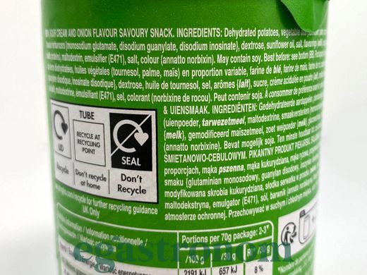 Чипси з сметаною та цибулею Прінглс Pringles sour cream&onion 70g 12шт/ящ