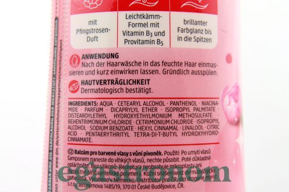 Кондиціонер для фарбованого волосся півонія Балеа Balea farbglanz 300ml 12шт/ящ