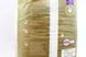 Підгузники розмір 4 Дада Dada extra care (7-16kg) 33szt 4шт/ящ