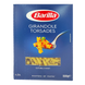 Макарони шнеки №34 Барілла Barilla Girandole Torsades 500g 12шт/ящ