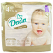Підгузники розмір 4 Дада Dada extra care (7-16kg) 33szt 4шт/ящ