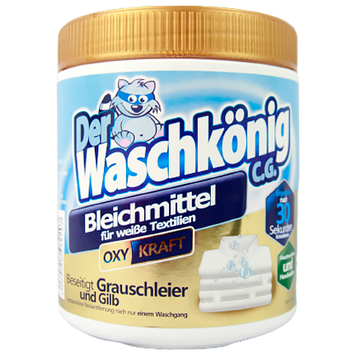 Порошок-відбілювач для прання Вашкьоніг Der Waschkonig 750g 10шт/ящ