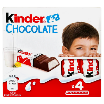 Шоколад Кіндер Kinder 50g 20шт/пач 8пач/ящ