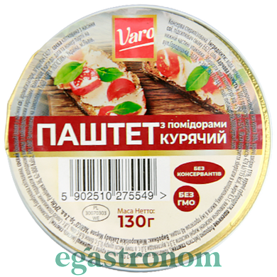 Паштет куриный с помидорами Варо Varo 130g 12шт/ящ